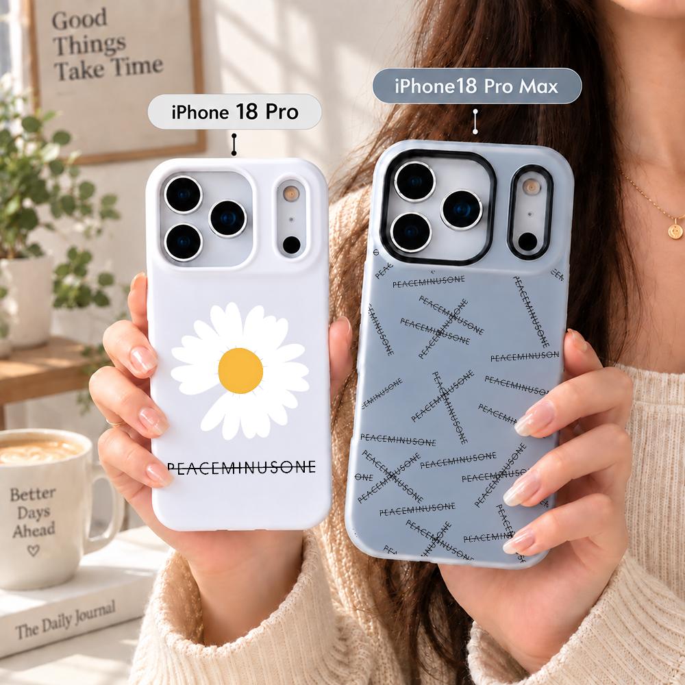 Peat Pellet Tray - Funda de teléfono de la marca